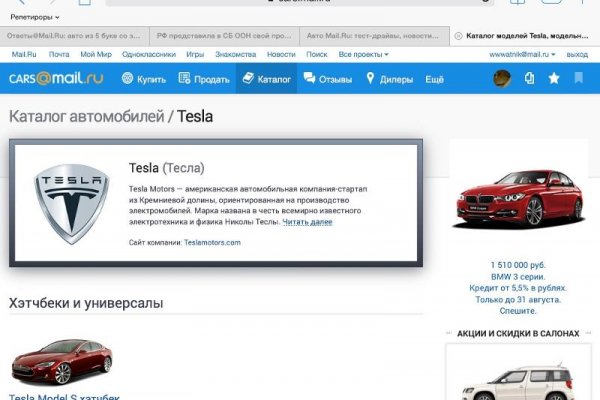Kraken ссылка kraken torion