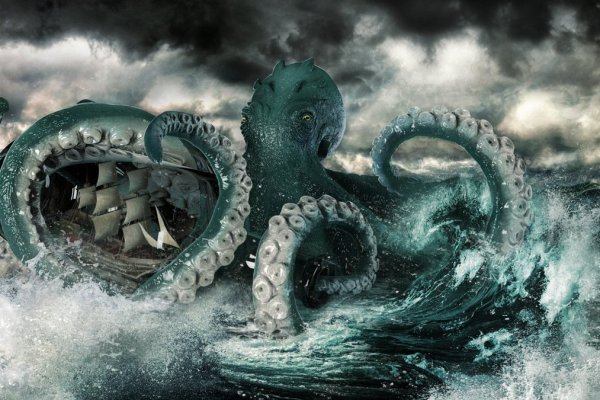 Kraken tor link