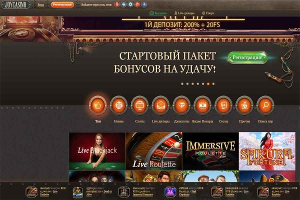 Кракен сайт официальный kraken clear com