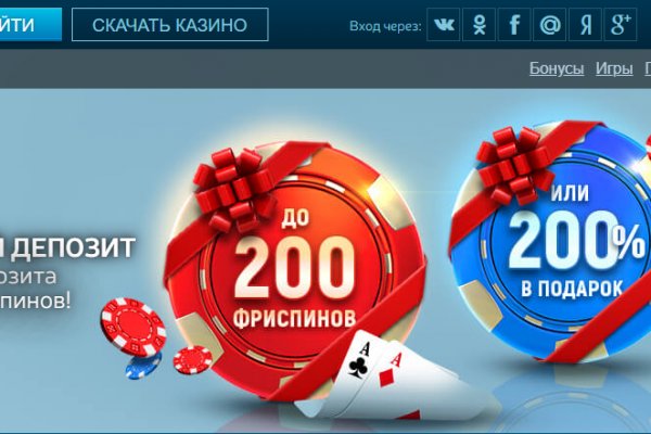 Кракен драг