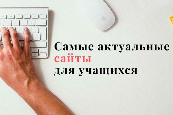 Ссылка кракен официальная тор