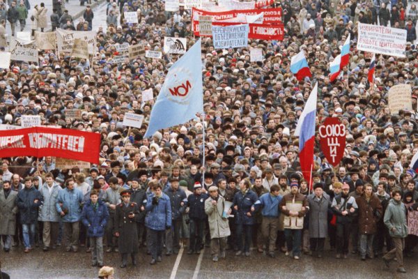 Где найти ссылку кракен