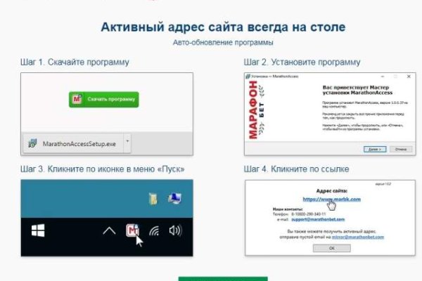Кракен сайт купить наркотики