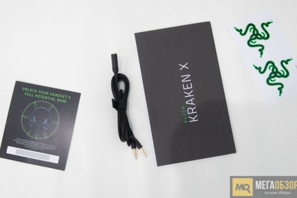 Kraken 6at