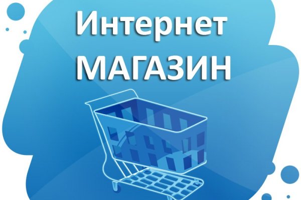 Маркетплейс кракен kraken