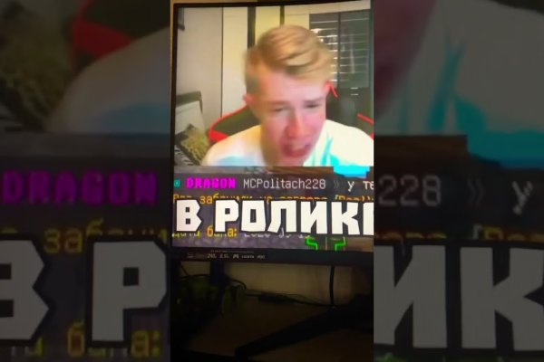 Кракен тор kr2web in