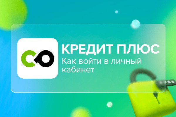 Кракен перестал работать