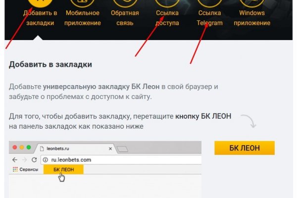 Кракен сайт магазин kraken clear com