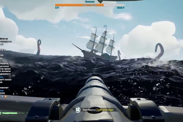 Kraken сайт вход