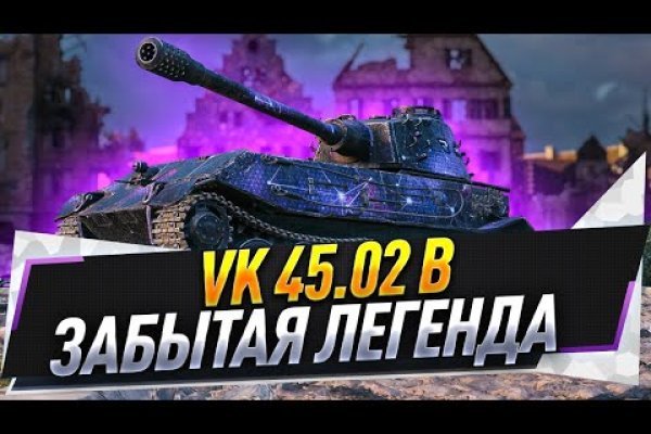 Кракен нарка шоп