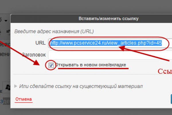 Кракен маркет даркнет только через стор