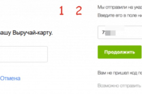Даркнет официальный сайт вход