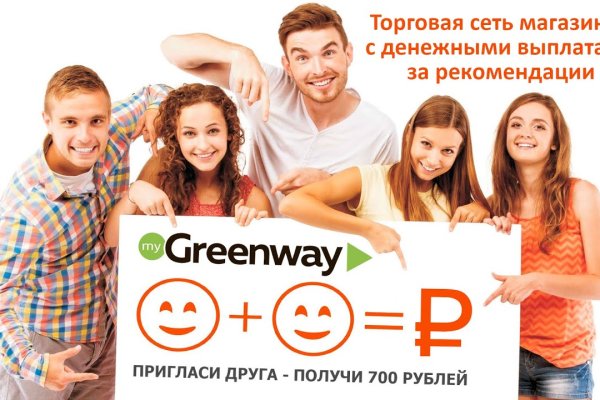 Кракен дарк сайт