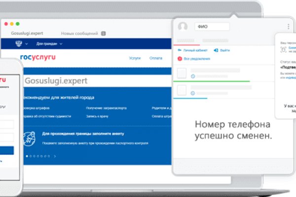 Кракен маркетплейс магазин