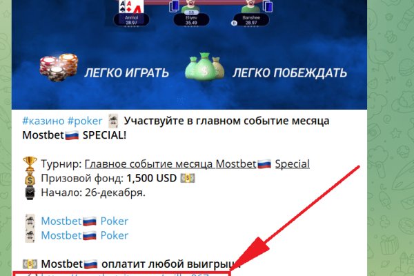 Kraken 2krn at