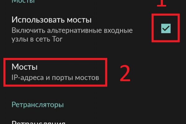 Кракен ссылка онион зеркало