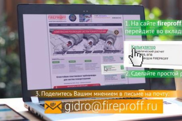 Кракен маркетплейс kraken clear com