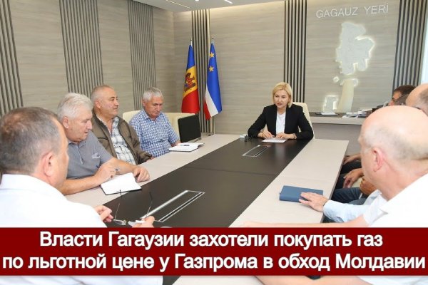 Кракен официальная kr2web in
