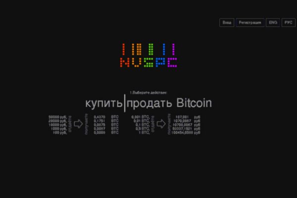 Ссылка на кракен тор браузер
