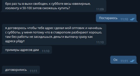 2krn live