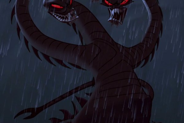 Kraken домен