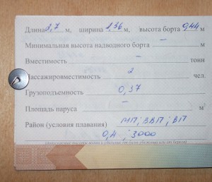 Кракен маркетплейс ссылка