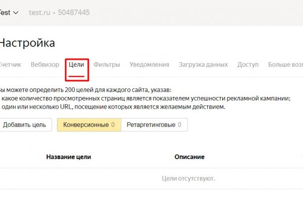 Kra48.at