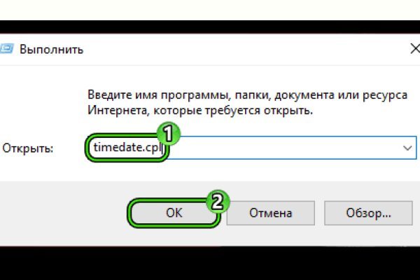 Кракен наркошоп