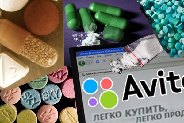 Кракен шоп зеркало