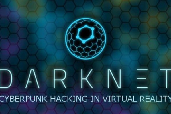 Kraken 26 at