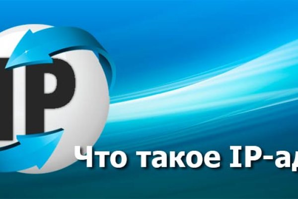 Кракен зеркало 2025
