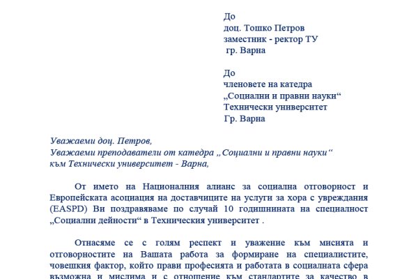 Кракен площадка нарко