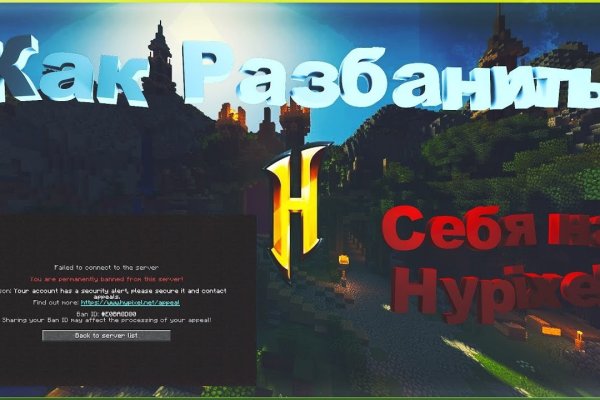 Где купить наркоты