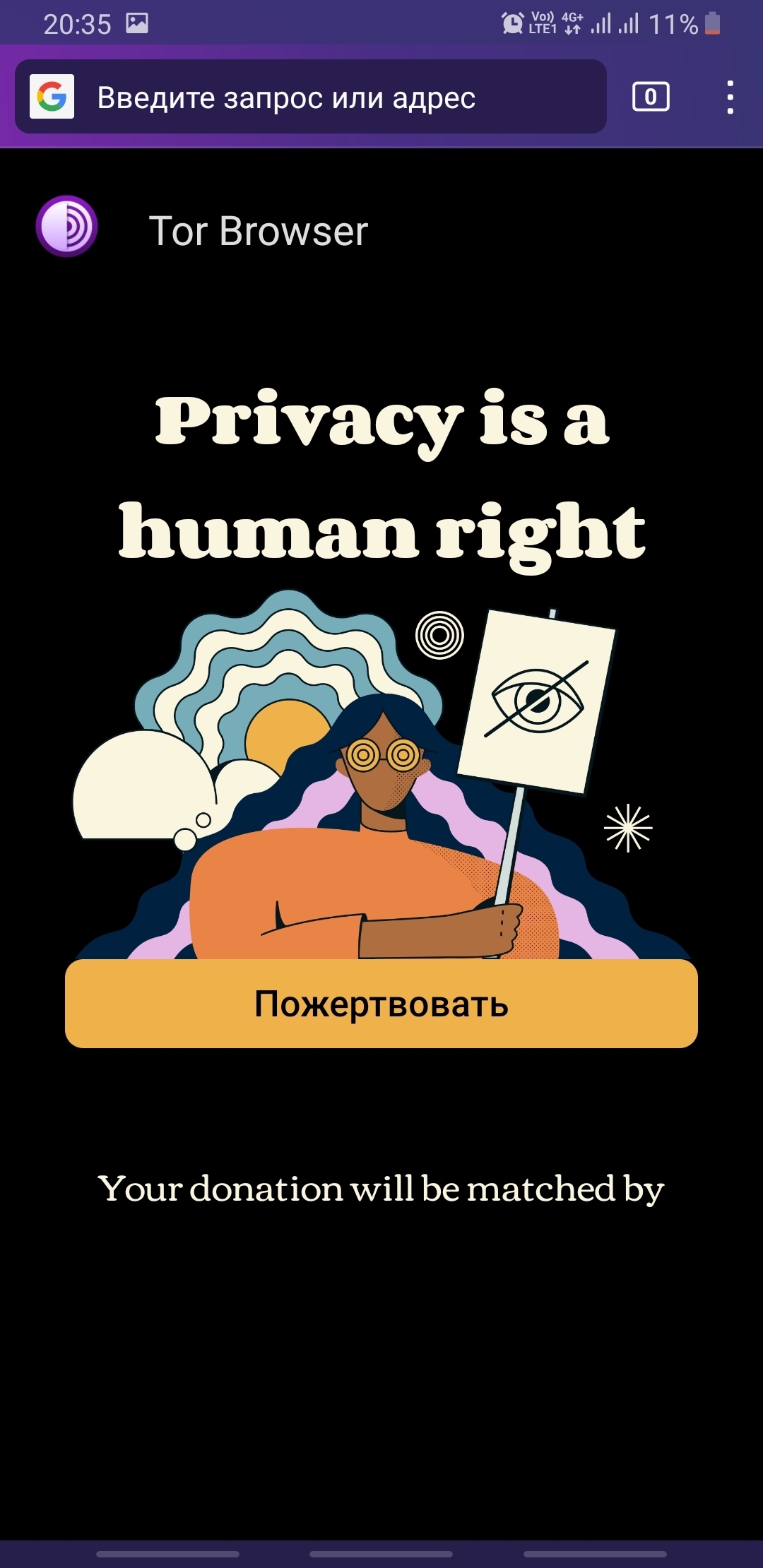 Официальный сайт кракен тор