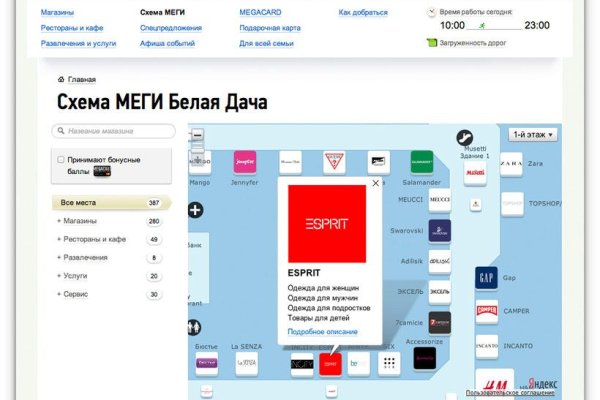 Кракен маркет только через тор