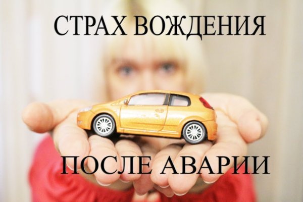 Через какой браузер заходить на кракен