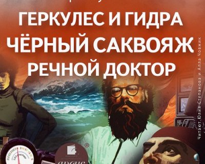 Почему не заходит на кракен
