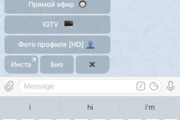 Кракен официальный сайт ссылка