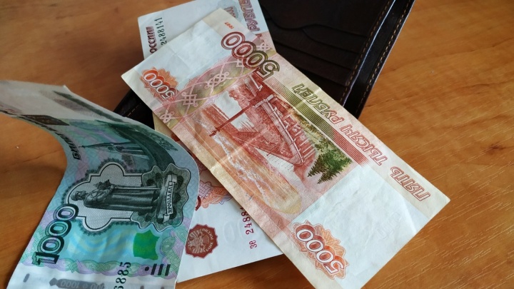 Магазин даркнета