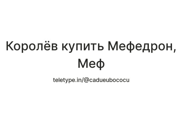 Кракен лого маркетплейс
