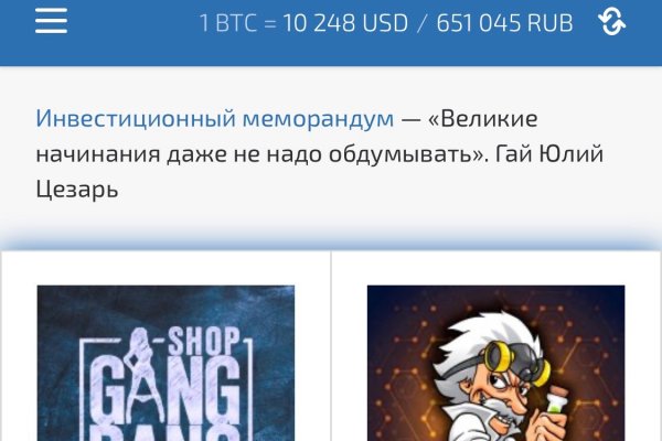 Сайт кракен официальный ссылка onion
