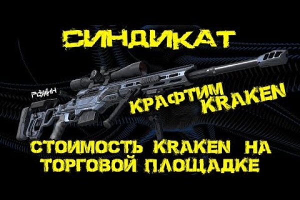 Гидра сайт в тор браузере ссылка