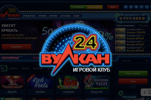 Кракен сайт тор ссылка