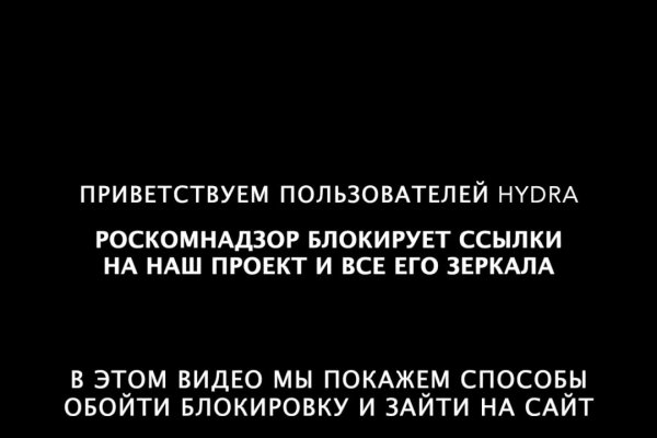 Ссылка на кракен на сегодня