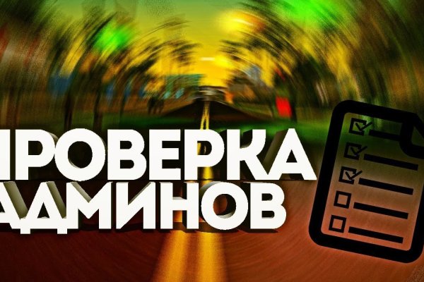 Ссылка кракен cc