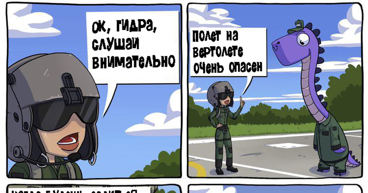 Ссылка на кракен официальный