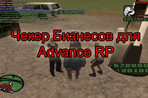 Кракен маркет даркнет только через