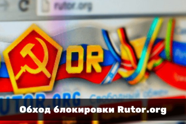 Кракен нарка шоп
