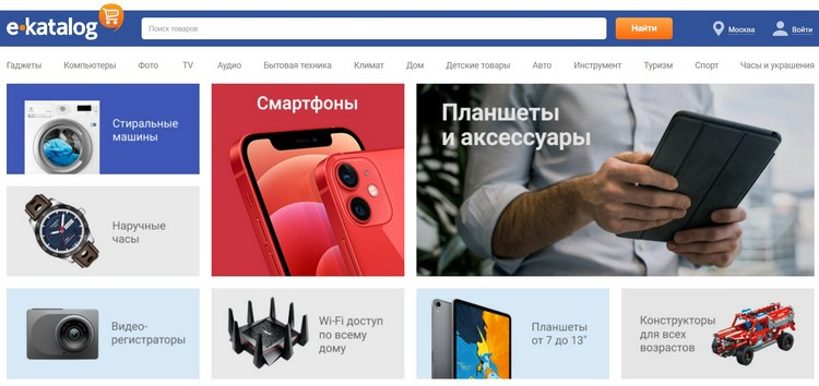 Кракен онион ссылки