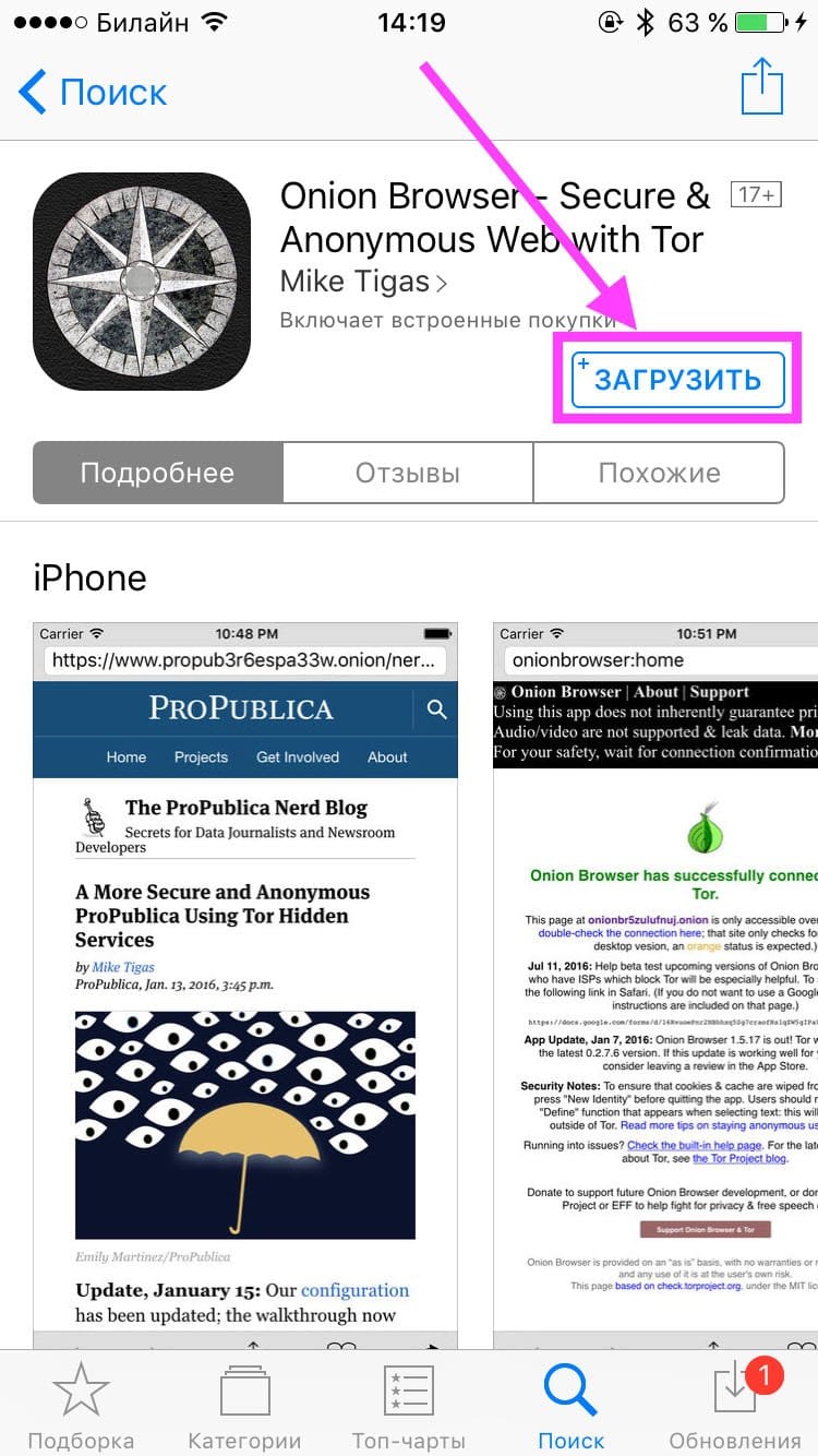 Кракен онион kraken dark link